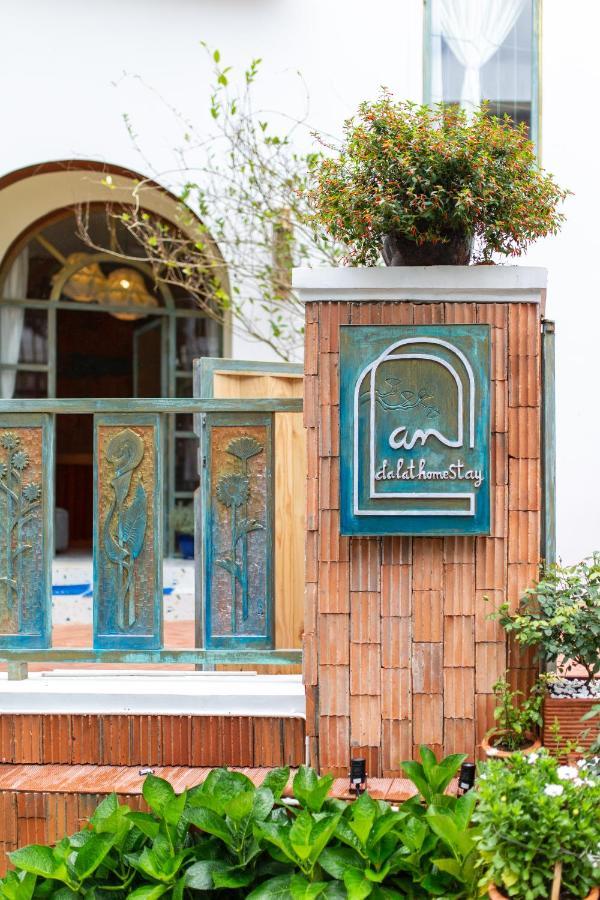 Andalat Homestay Екстериор снимка